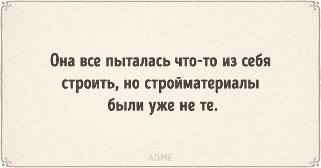 10920815-7-650-1467373218.jpg