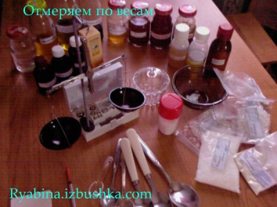 user6149_pic4786_1263162716.jpg