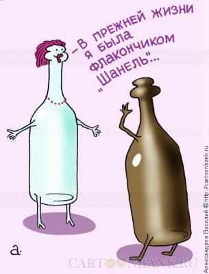 image.jpeg