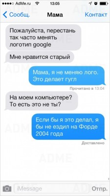 13035410-R3L8T8D-400-22.jpg
