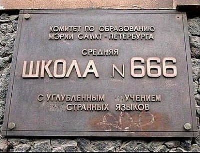 IMG_0043.jpg
