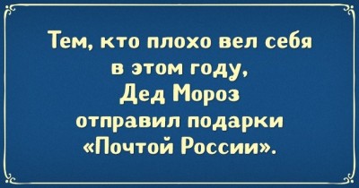 20199565-185221-10-0-1481721151-1481721158-650-9ef4c38e4c-1-1481803637.jpg