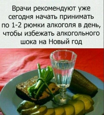 аорар.jpg