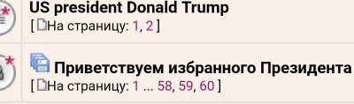IMG_20170121_020301.jpg