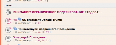 forum.png