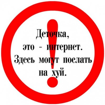 02a3d8c946d97b1125e5b5473238ade5.jpg