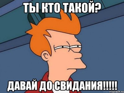 fraj_64160201_orig_.jpg