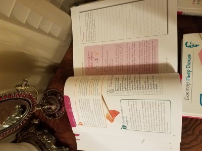 20170328_225259.jpg