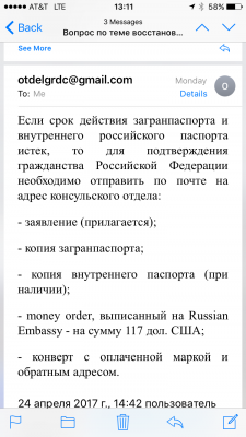 IMG_8056.PNG
