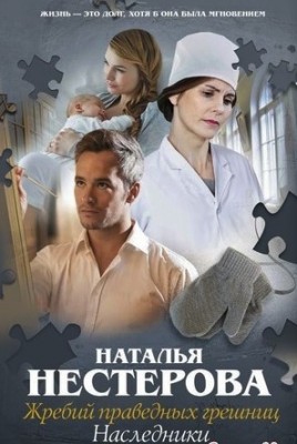 22449561_23866-300x0 (2).jpg