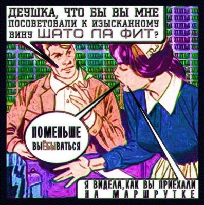FB_IMG_1471664628460.jpg