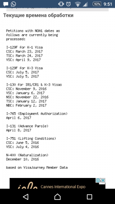 Screenshot_2017-07-06-09-51-18.png