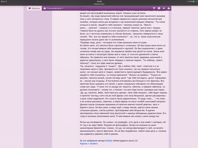 IMG_0304.PNG