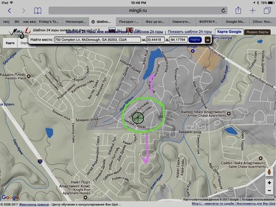 FullSizeRender (11).jpg