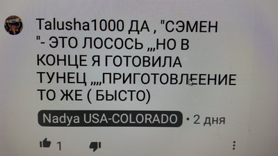 20171018_210110.jpg