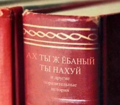book.jpg