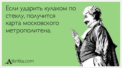 atkritka_1364045477_426.jpg