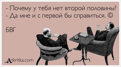 atkritka_1463751390_470.jpg