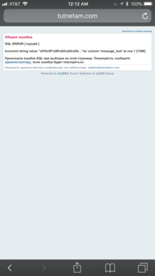 6C0A1018-1B58-4E49-BBDC-EE150CAE760C.png