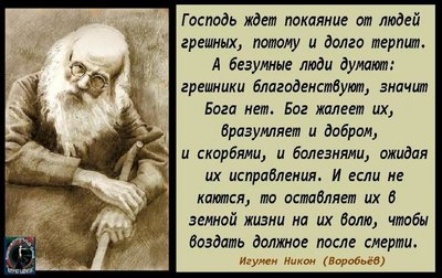 imageш.jpg
