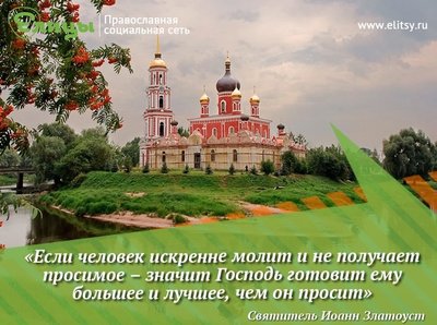 imageаап.jpg