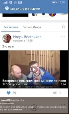 мфсм.jpg