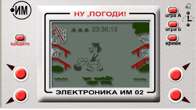 igra-ny-pogodi.jpg