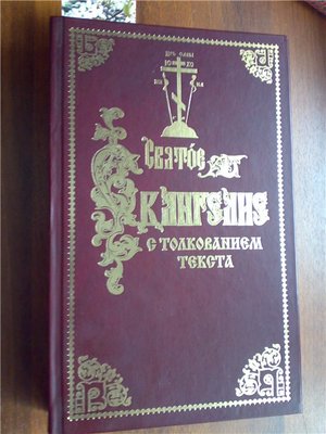 9cd522f0bf41.jpg