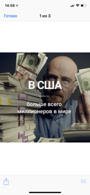 2070916C-342D-4F0D-88F0-BA1599D4005E.png