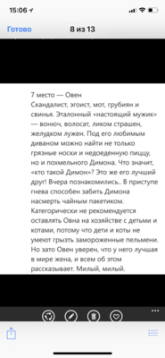 1D21CD4B-4068-4DD1-80DD-253CE5B2238C.png