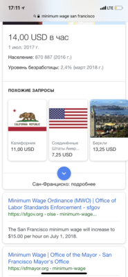 33318608-D81A-40F7-A5CC-660D97F59DBB.png