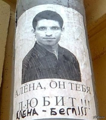 1357296995_1197071984.jpg
