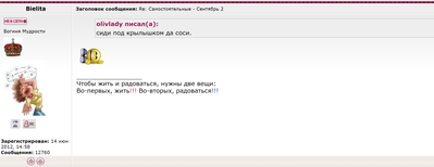 свит.png