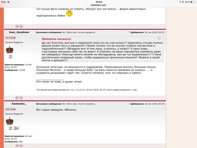 0CB06AEF-4384-4139-8A89-DA52378EDD9B.png