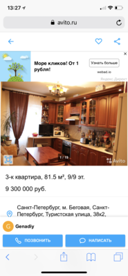 8CF7E56C-0DB2-4C8A-8072-7423DE46CE87.png