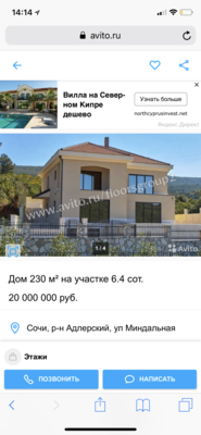 DAA09E2D-301F-4C5D-BED2-596D459CB2CB.png