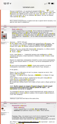 1D369333-1038-4506-81C0-3BABF38E9382.png