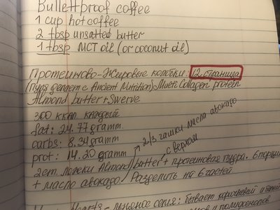 9A0EACB9-7CA6-4B44-BA0F-87A717D6585E.jpeg