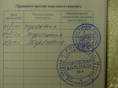 P1180389.jpg