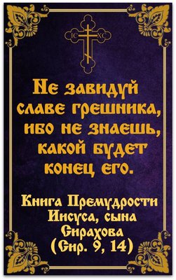 image3M7PFTFD.jpg