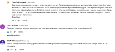 канкун.png