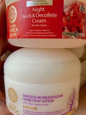 IMG_2185.jpeg