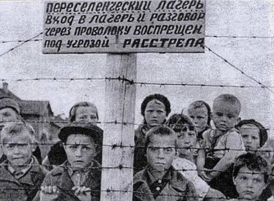 kid_gulag5s.jpg