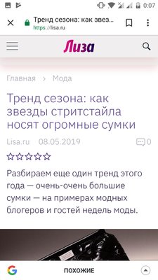 Screenshot_20190606-000706.jpg