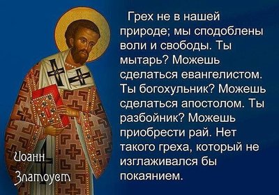 iтл.jpg