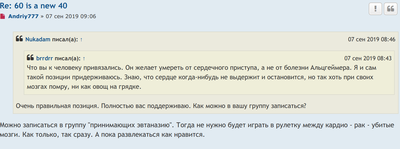 Screenshot 2019-09-07 at 7.19.42 PM.png