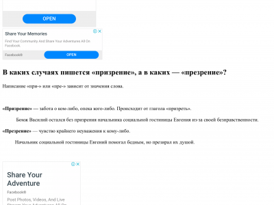 IMG_9468.PNG