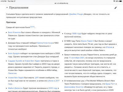 D5CEB86C-3C66-4B96-82A7-A7EE7E3A43E0.png