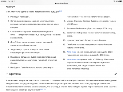 F4772186-D433-4622-B5B7-2B0DD4C55D65.png
