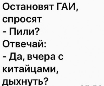 614C442D-08FC-49C4-B26E-0010C97EC674.jpeg